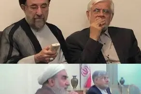 واکنش فعال سیاسی به معاون اولی عارف: مبارک باشد