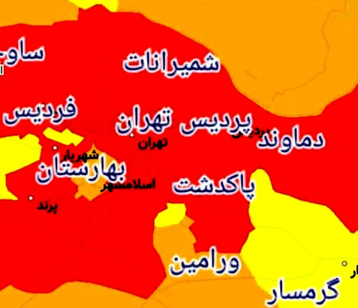 رنگ بندی کرونایی استان تهران از 16 فروردین 1400