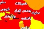 رنگ بندی کرونایی استان تهران از 16 فروردین 1400