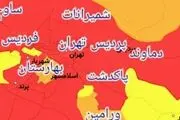 رنگ بندی کرونایی استان تهران از 16 فروردین 1400