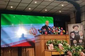 علی لاریجانی توییت زد