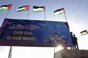 نقشه اسرائیل برای ثروت هنگفت و باارزش غزه