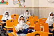 ساعت کاری ادارات و مدارس اعلام شد