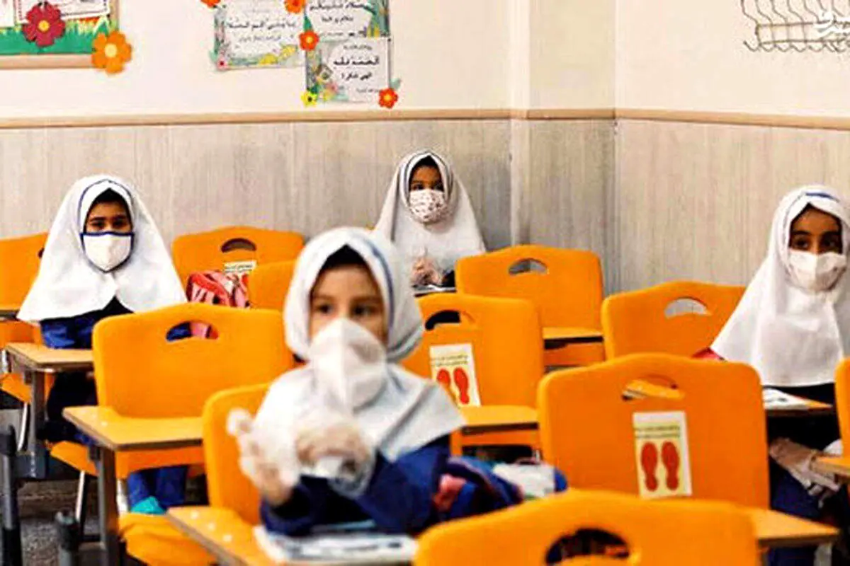 ساعت کاری ادارات و مدارس اعلام شد