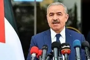 نخست وزیر فلسطین از عباس تقدیر کرد