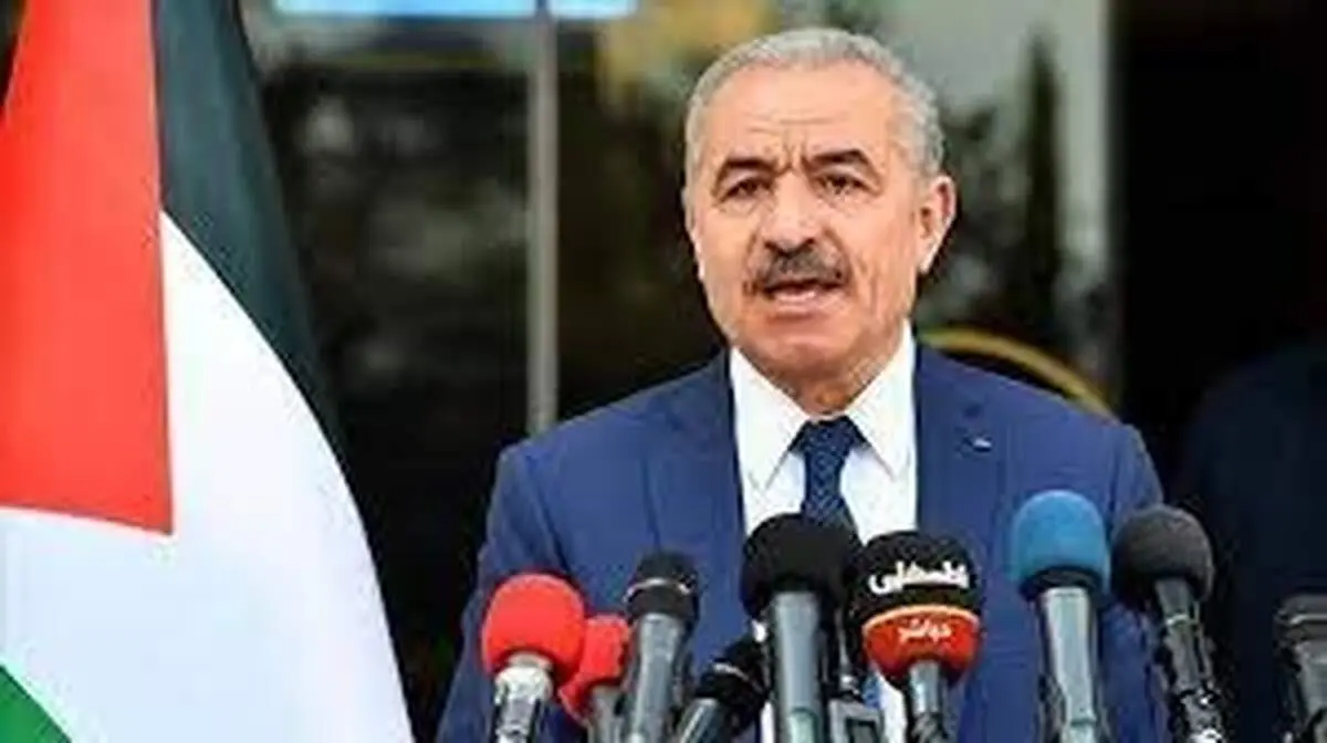 نخست وزیر فلسطین از عباس تقدیر کرد