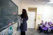 خبر جدید از رتبه‌بندی معلمان/ زمان اجرایی شدن مشخص شد؟