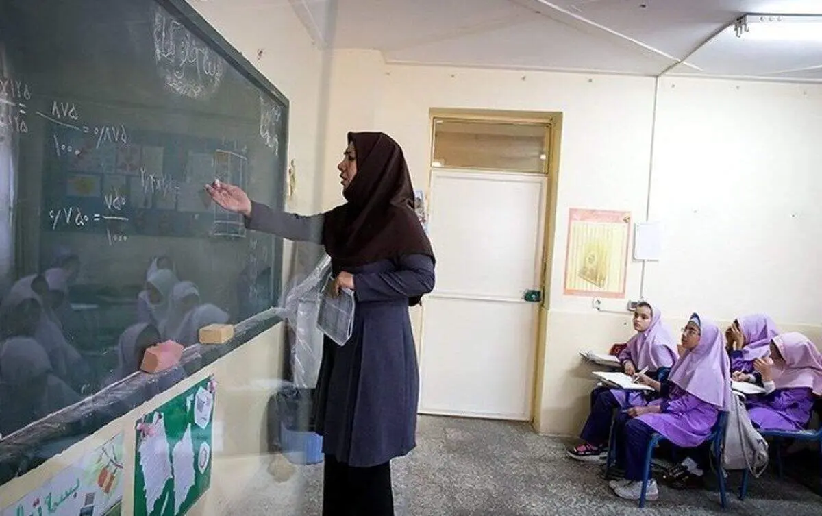 خبر مهم برای معلمان و فرهنگیان