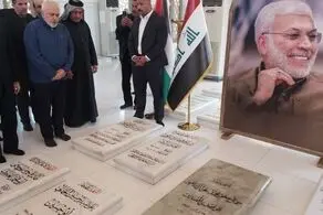 حضور ظریف در قبرستان وادی‌السلام نجف اشرف