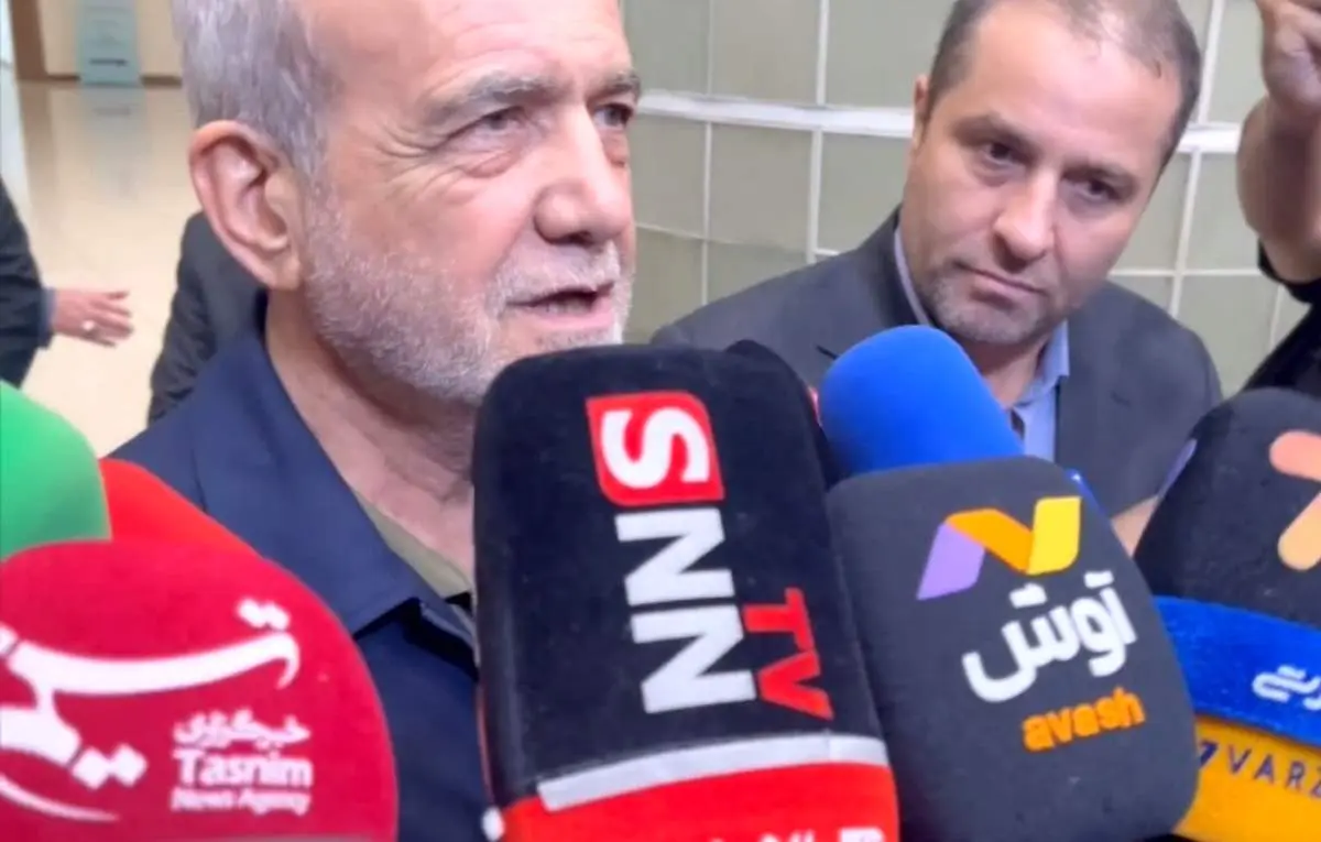 پزشکیان: افرادی که سرود ایران را در جهان طنین‌انداز می‌کنند، قهرمانان کشورند
