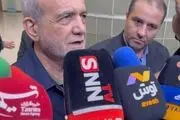 پزشکیان: تهدید به هدف قرار دادن زیرساخت‌ها نشانه استیصال در برابر اراده یک ملت است