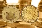 قیمت سکه و طلا امروز شنبه 26 اسفند+ جدول
