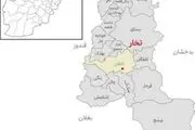تالقان هم سقوط کرد و به دست طالبان افتاد!
