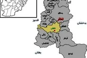 تالقان هم سقوط کرد و به دست طالبان افتاد!