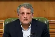 تضاد شفافیت با محرمانگی و رویکرد آیت‌الله هاشمی