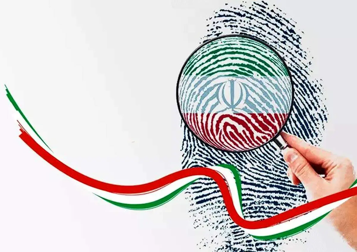 انتخابات در تهران به دور دوم کشیده می شود؟