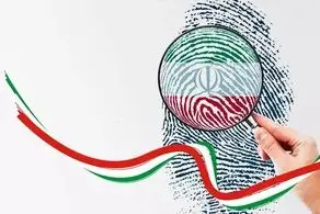 تکلیف کدام ۲۱ حوزه انتخابیه در دور دوم  مشخص می‌شود؟ 