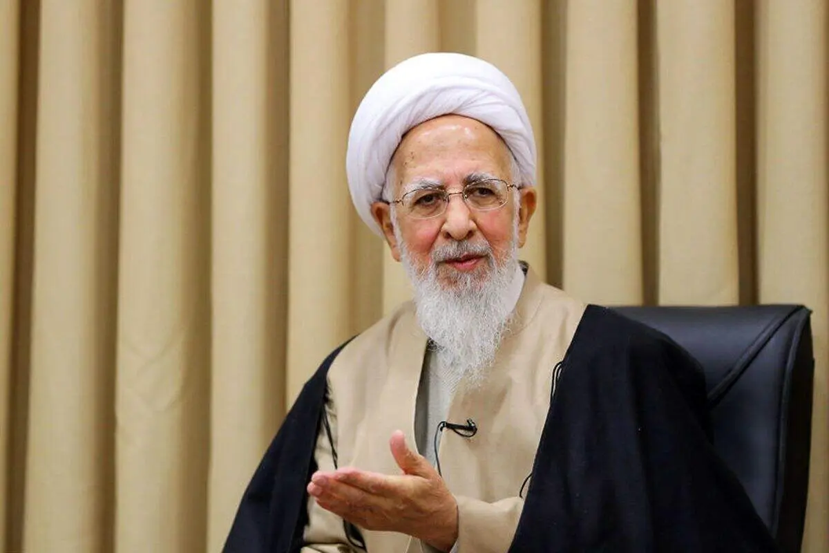 آیت الله جوادی آملی: رضایت مردم باید تأمین شود، اینها را نرنجانید و خوب اداره کنید