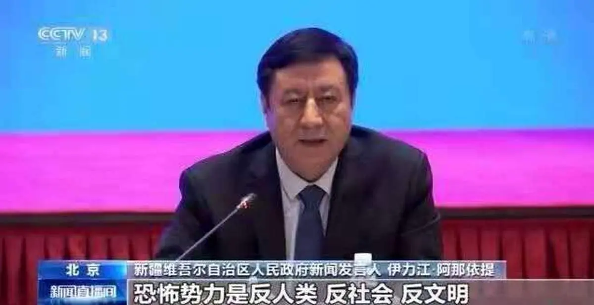 چین به طالبان پیام داد/ دور سازمانهای تروریستی را خط بکشید!