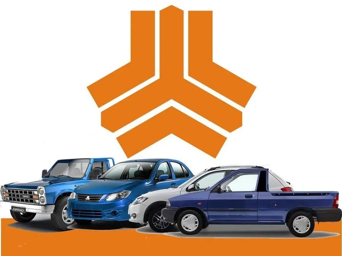 پیش فروش جدید سایپا بدون محدودیت+ جدول