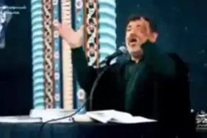 سعید حدادیان و گوگوش به سعید حدادیان زنگ زدند!