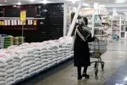 دهک‌ ۴ تا ۷ شنبه (۲۹ شهریورماه) ۹۰۰,۰۰۰ تومان را برداشت کنند