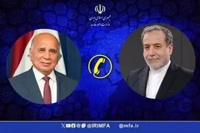 گفت‌وگوی تلفنی وزیر امور خارجه ایران با وزیر امور خارجه عراق