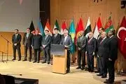 برگزاری مراسم باشکوه بزرگداشت روز بین المللی نوروز در ژنو/ ببینید 