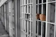 ۶ شهروند ایرانی از تایلند به کشور منتقل شدند
