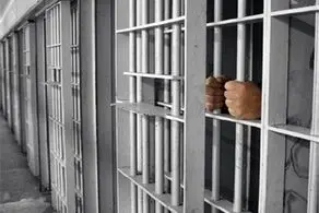 ۶ شهروند ایرانی از تایلند به کشور منتقل شدند
