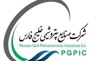 غول بازار سرمایه، ۱۲۵ هزار میلیارد تومانی می‌شود