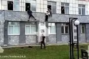 تیراندازی وحشتناک در دانشگاه/ دانشجویان پا به فرار گذاشتند+ فیلم