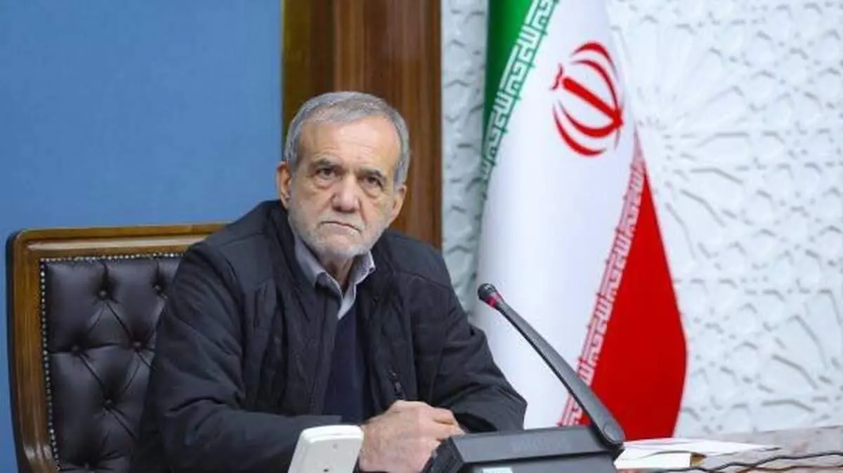 پزشکیان درگذشت اکبر اعتماد را تسلیت گفت