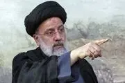 بالاخره صدای رئیسی هم در آمد