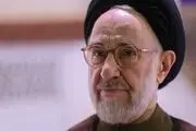 تسلیت سیدمحمد خاتمی به صادق خرازی 