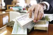 خبر مهم برای فرهنگیان
