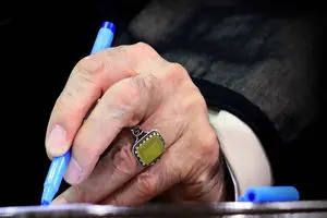 پیام تسلیت رهبر انقلاب در پی درگذشت حجت‌الاسلام محمودی گلپایگانی