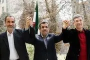 فعالیت چراغ‌ خاموش در نارمک| مشایی کجاست؟ 