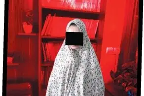 اتهام فرزند کشی برای زنی که شوهرش را کشت