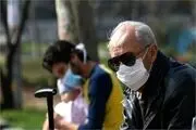 دردسر جدید گریبانگیر بازنشستگان شد!+جزییات