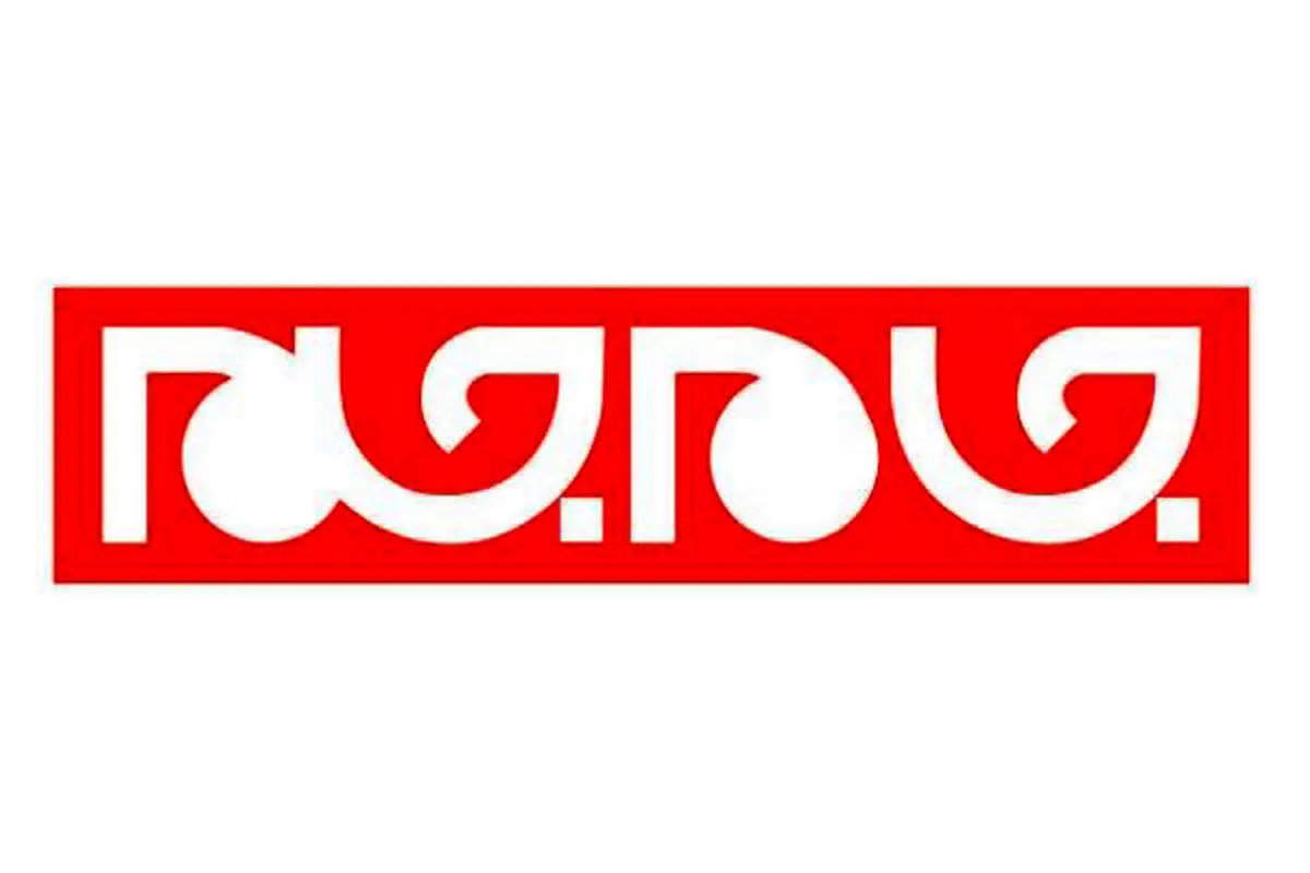 وقت برخورد امنیتی فرا رسید!