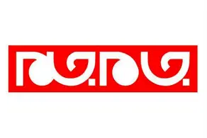 وقت برخورد امنیتی فرا رسید!