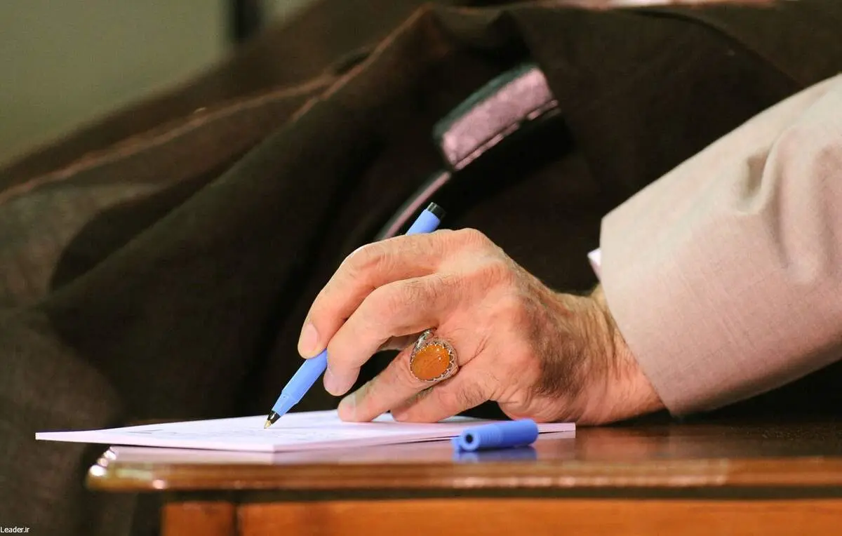 پاسخ رهبری به نامه دانش‌آموزان یک دبیرستان+متن نامه
