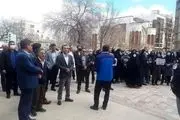 تجمع اعتراضی معلمان مقابل وزارت آموزش و پرورش