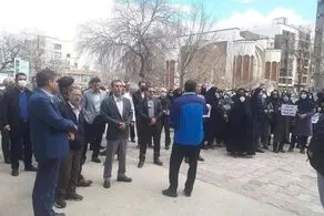 تجمع اعتراضی معلمان مقابل وزارت آموزش و پرورش