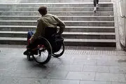 خبر ویژه برای مددجویان بهزیستی/ افزایش مستمری به این میزان در راه است+ مبلغ افزایشی