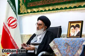 نماینده ولی فقیه در قم: برخی از افراد حاضر نیستند که این آرایش‌ها را برای همسرشان داشته باشند، ولی در جامعه با این وضع حاضر می‌شوند