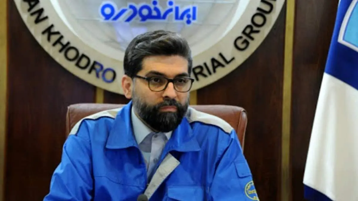 مدیرعامل ایران خودرو متهم اصلی گرانیهای اخیر خودرو را معرفی کرد