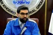 مدیرعامل ایران خودرو متهم اصلی گرانی‌های اخیر خودرو را معرفی کرد