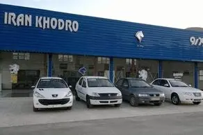 راز نرمش خودروسازان در برابر واردات